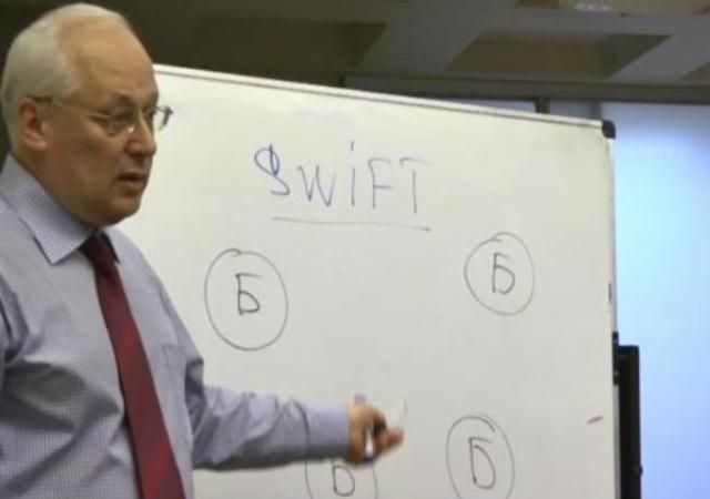 Инфляция в Украине может достичь рекордных показателей Инфляция в Украине может достичь рекордных показателей