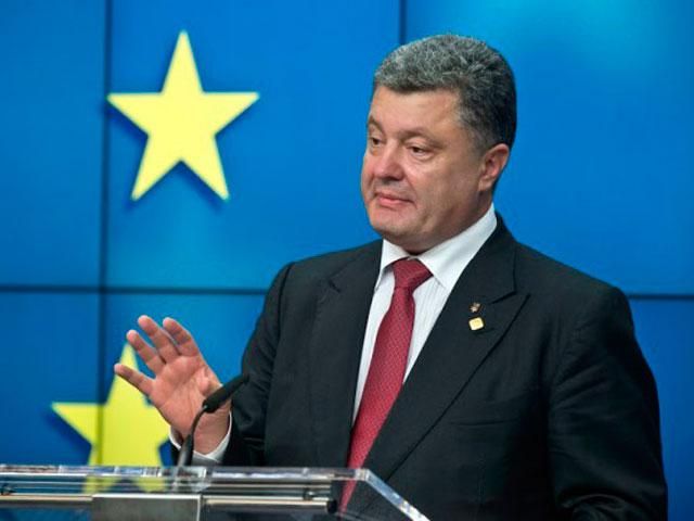 Порошенко внесет на ратификацию Соглашение об ассоциации в середине сентября Порошенко внесет на ратификацию Соглашение об ассоциации в середине сентября