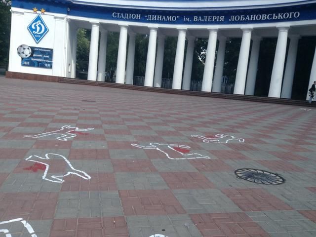 В Киеве протестуют против проведения военного парада ко Дню Независимости В Киеве протестуют против проведения военного парада ко Дню Независимости