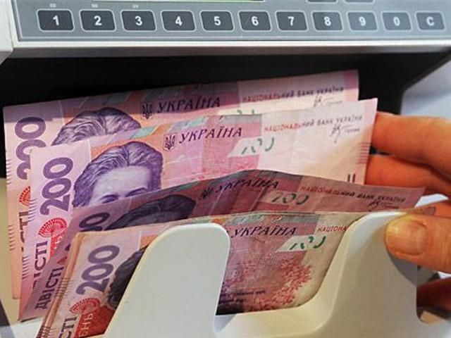 Госказначейство понемногу восстанавливает работу в Луганской области Госказначейство понемногу восстанавливает работу в Луганской области