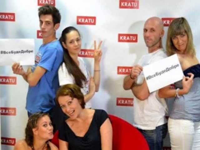 Українці сильні, коли вони разом, — #ВсеБудеДобре Українці сильні, коли вони разом, — #ВсеБудеДобре