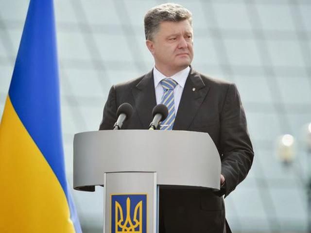 Українська армія отримає понад 40 млрд гривень на переозброєння, — Порошенко
