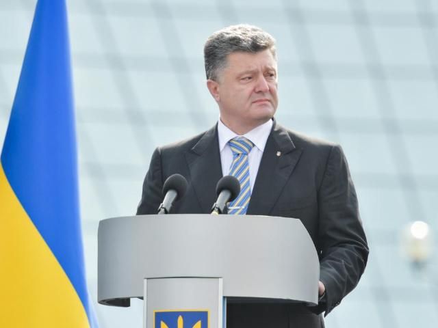 Повний виступ Президента під час параду до Дня Незалежності (Відео) Повний виступ Президента під час параду до Дня Незалежності (Відео)