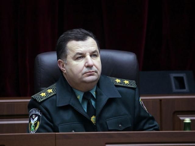 Порошенко присвоил звание генерал-полковника главе Генштаба и командиру Нацгвардии