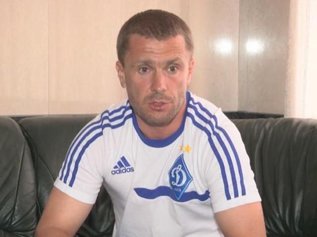 Мы стали единой страной, — Ребров