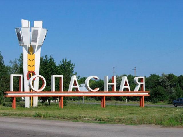 Нацгвардія відбила напад терористів на блокпост біля Попасної Нацгвардія відбила напад терористів на блокпост біля Попасної