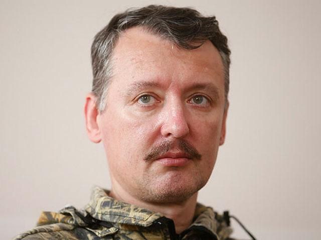 Милиция задержала охранника Гиркина, — Геращенко