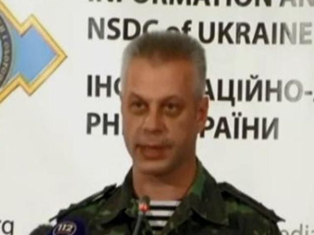 Амвросіївку обстріляли "Градами" з Росії, — РНБО Амвросіївку обстріляли "Градами" з Росії, — РНБО