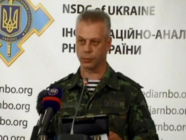 Военные уничтожили 2 КамАЗа, остальные колонны террористов сбежали в РФ, — Лысенко