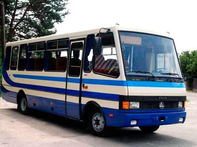 У Донецьк фактично не їздять автобуси, — ОДА