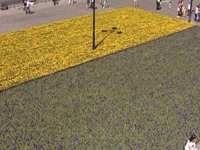 У Харкові розквітнув найбільший прапор України У Харкові розквітнув найбільший прапор України