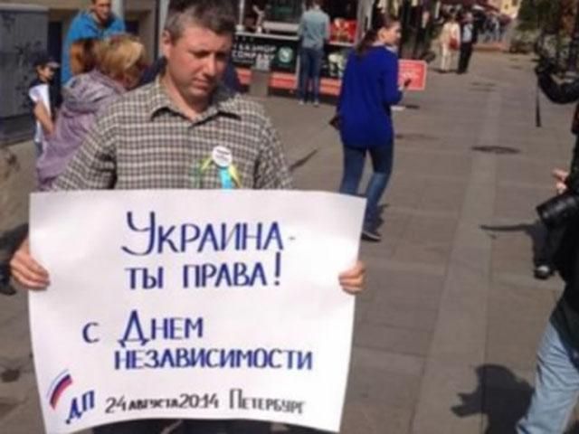 Найактуальніші кадри 24 серпня: "пухнасті" привітання із АТО, іноземні патріоти України Найактуальніші кадри 24 серпня: "пухнасті" привітання із АТО, іноземні патріоти України