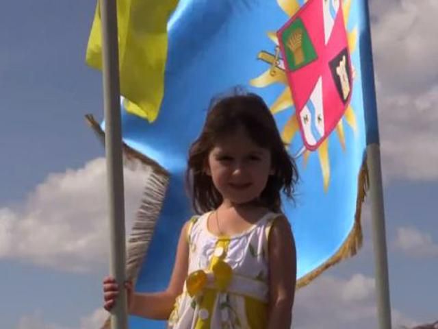 На Луганщині відзначили День Незалежності України (Відео)