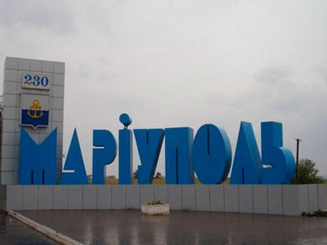 В Мариуполе сохраняется стабильная ситуация, — ОГА В Мариуполе сохраняется стабильная ситуация, — ОГА