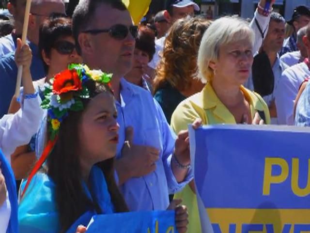 Українці в Португалії приєднались до святкування 23-ї річниці Незалежності України