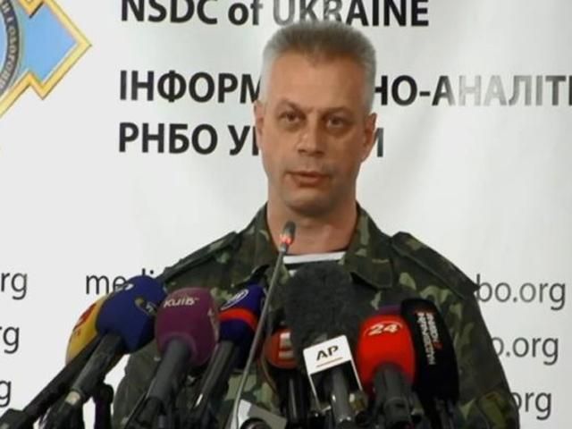 Действо, которое террористы назвали "парадом", — позорное явление, — СНБО Действо, которое террористы назвали "парадом", — позорное явление, — СНБО