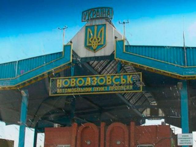 Батальон "Азов" разбил разведгруппу террористов под Новоазовском