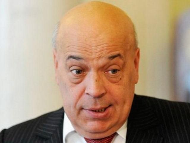 Москаля виключили з партії, бо він не агітував за Тимошенко Москаля виключили з партії, бо він не агітував за Тимошенко