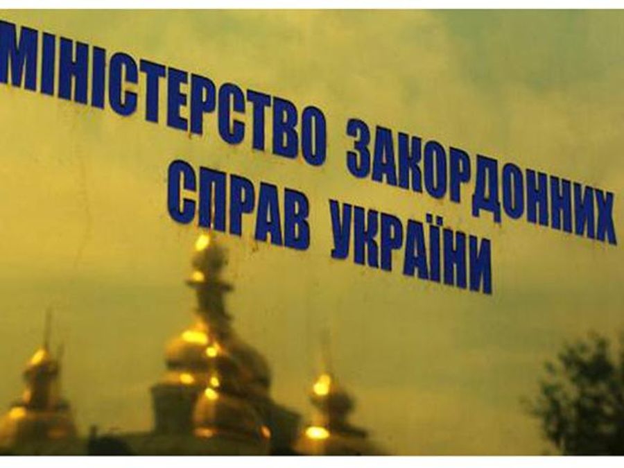 Україна не визнає виборів в Абхазії Україна не визнає виборів в Абхазії