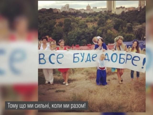 Мы сильны, когда мы вместе — #ВсеБудеДобре Мы сильны, когда мы вместе — #ВсеБудеДобре