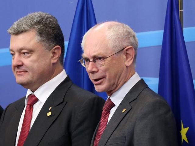 Порошенко встретится с Ван Ромпеем 30 августа Порошенко встретится с Ван Ромпеем 30 августа
