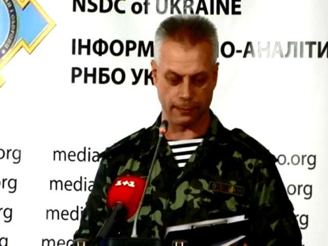 Заради безпеки в частині Донецька відключили газ у 820 будинках, — РНБО Заради безпеки в частині Донецька відключили газ у 820 будинках, — РНБО