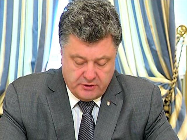 Сегодня в Минске пройдет трехсторонняя встреча Украина-ЕС-Таможенный Союз Сегодня в Минске пройдет трехсторонняя встреча Украина-ЕС-Таможенный Союз