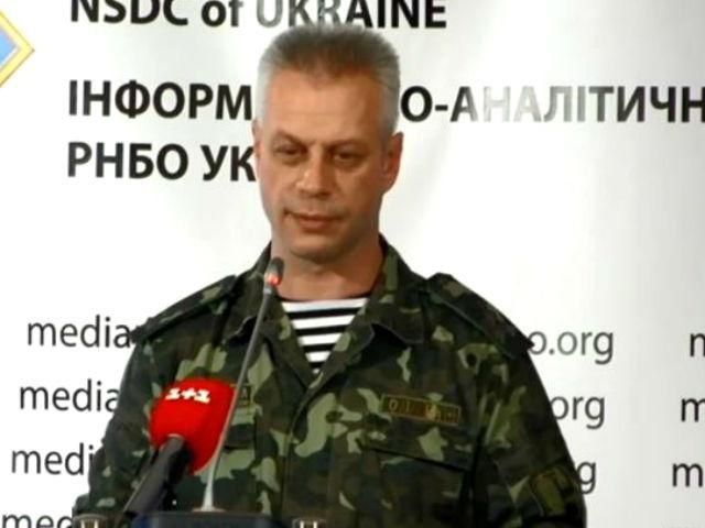 Оборудование украинских заводов в Россию не вывезли, — СНБО