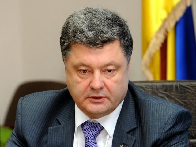 С действующей Верховной Рады не снимается ответственность за судьбу страны, — Порошенко