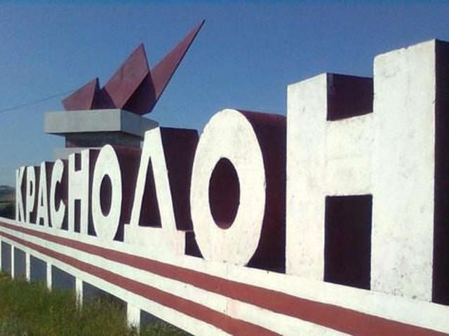 У Краснодон прибувають військові лікарі з РФ, — журналіст У Краснодон прибувають військові лікарі з РФ, — журналіст