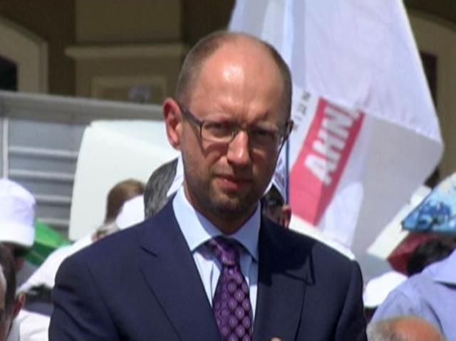 "Батькивщина" отказала Яценюку в первом месте в списке, — СМИ "Батькивщина" отказала Яценюку в первом месте в списке, — СМИ