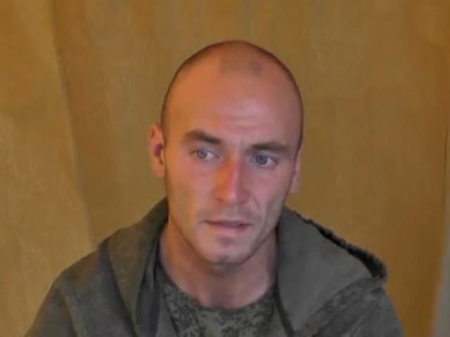 Попав в плен, я прозрел, — задержанный десантник РФ Попав в плен, я прозрел, — задержанный десантник РФ