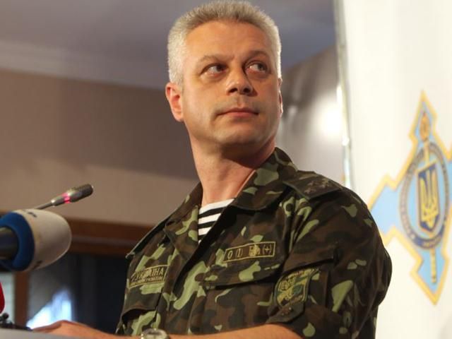 В Іловайську відбувається перегрупування сил, — Лисенко В Іловайську відбувається перегрупування сил, — Лисенко