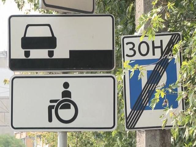 У Києві практично не контролюється паркувальний бізнес
