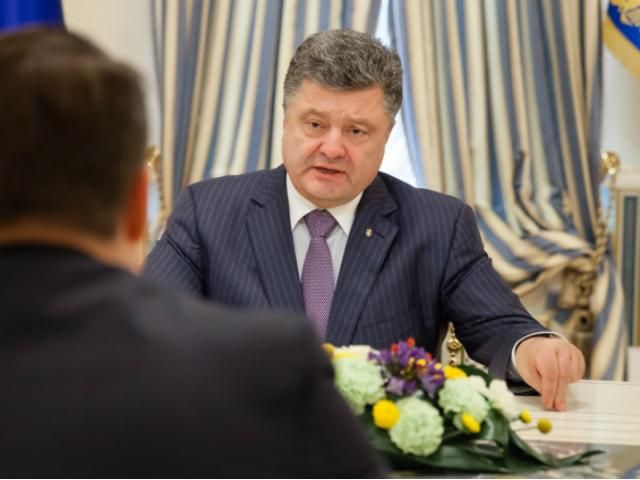 В Минске началась встреча Украина-ЕС-"Евразийская тройка" (Фото) В Минске началась встреча Украина-ЕС-"Евразийская тройка" (Фото)