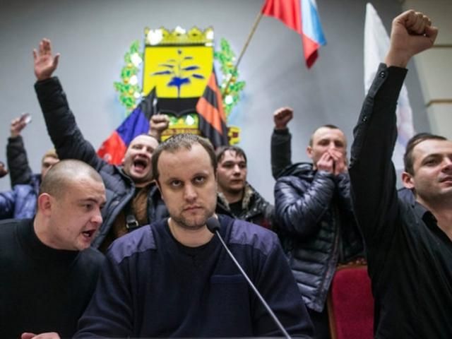 Губарєв втік до Росії, — ЗМІ Губарєв втік до Росії, — ЗМІ