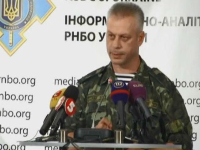 Російських військових затримали за незаконний перетин кордону, — РНБО