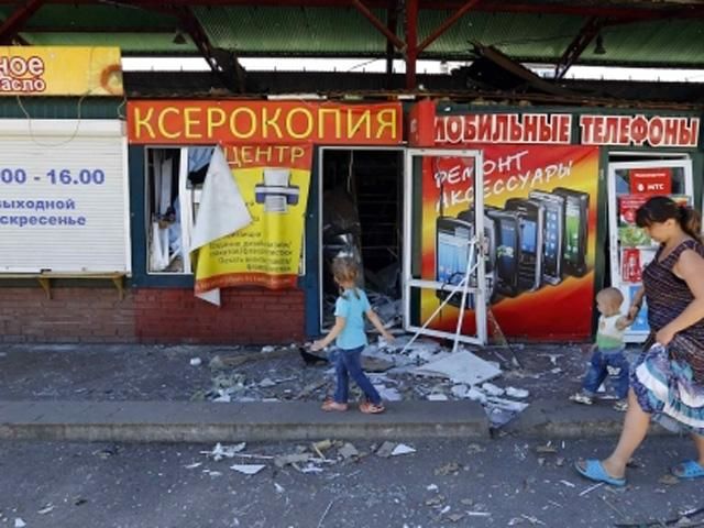 В Донецкой области ограниченный ассортимент продуктов