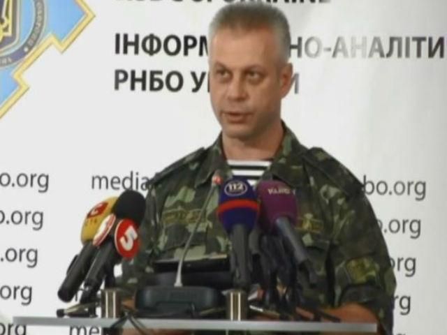 На кордоні зони АТО розгорнуто 7 транзитних пунктів для біженців, — РНБО