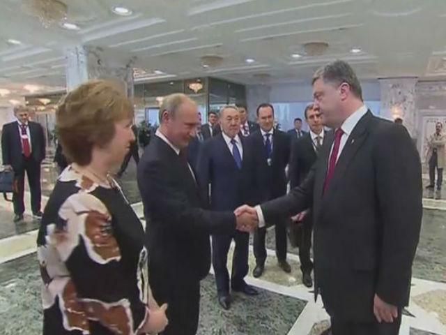 Основные события встречи в Минске Основные события встречи в Минске