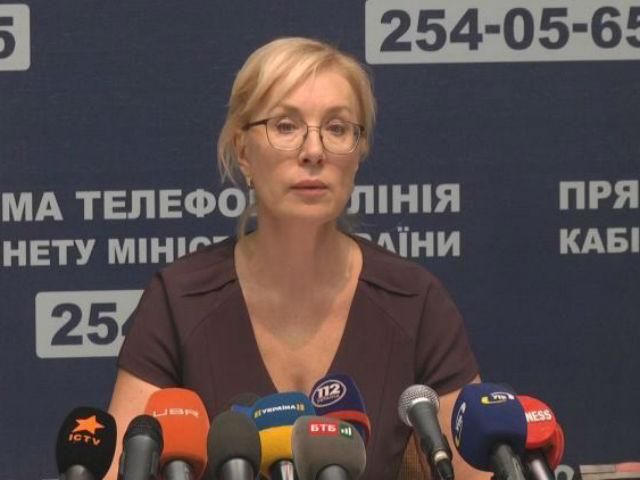 Переселенцям допомагають шукати роботу та навчають новим спеціальностям Переселенцям допомагають шукати роботу та навчають новим спеціальностям