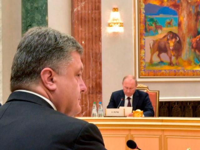 Зустріч Путіна і Порошенка закінчилась