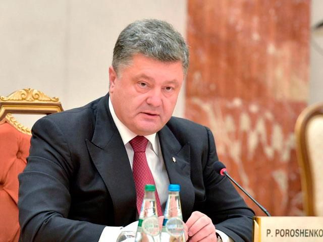 Порошенко второй раз за сегодня говорит с Эштон Порошенко второй раз за сегодня говорит с Эштон