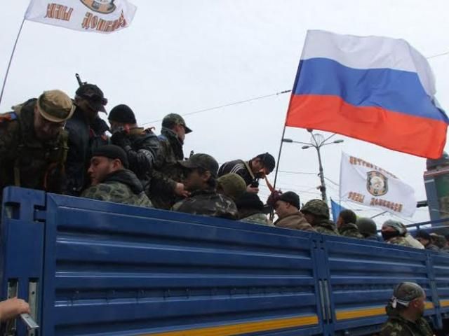 Запущена всеукраинская база данных сепаратистов Запущена всеукраинская база данных сепаратистов