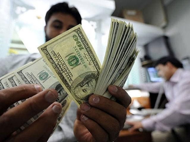 Долар та євро знову подорожчали — курси валют на 27 серпня Долар та євро знову подорожчали — курси валют на 27 серпня