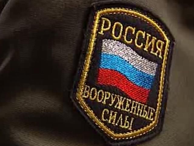 У Криму активізувалися російські військові, — РНБО