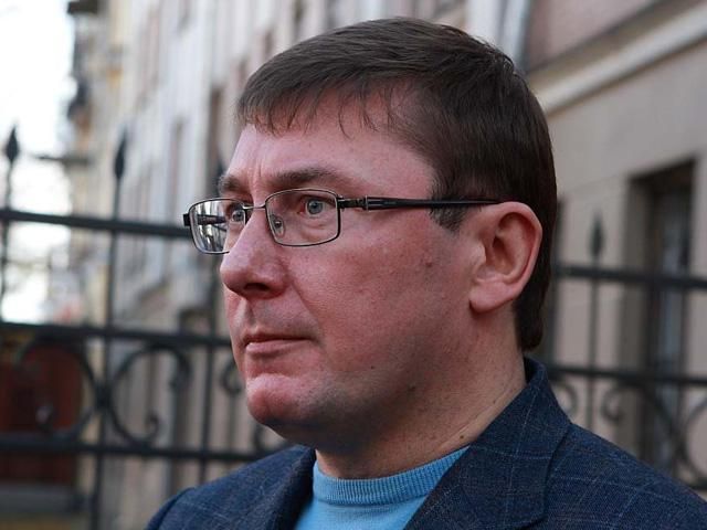 Партию "Солидарность" возглавил Луценко Партию "Солидарность" возглавил Луценко