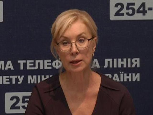 Понад 25 тисяч місць готові приймати переселенців, — Мінсоцполітики Понад 25 тисяч місць готові приймати переселенців, — Мінсоцполітики