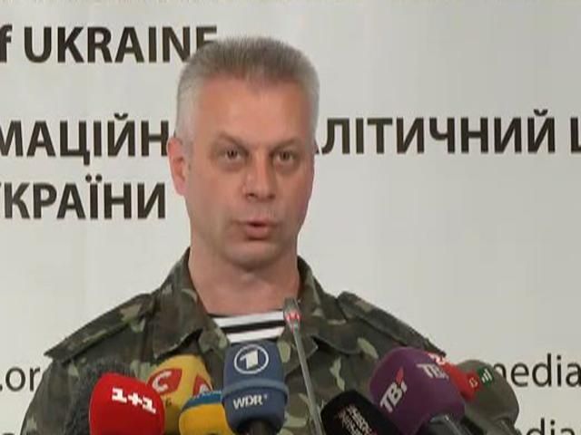 Украинские военные взяли в плен восемь террористов, — СНБО