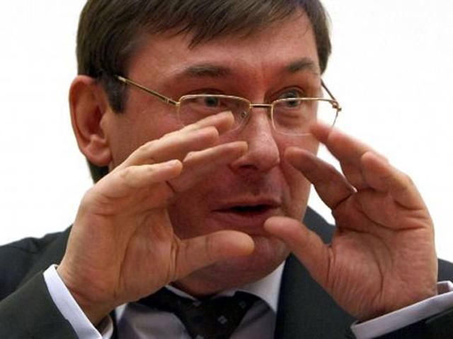 "Блок Порошенко" не будет действовать так, как делали регионалы, — Луценко "Блок Порошенко" не будет действовать так, как делали регионалы, — Луценко